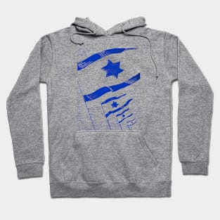 4 Flags from israel 1940s Hoodie